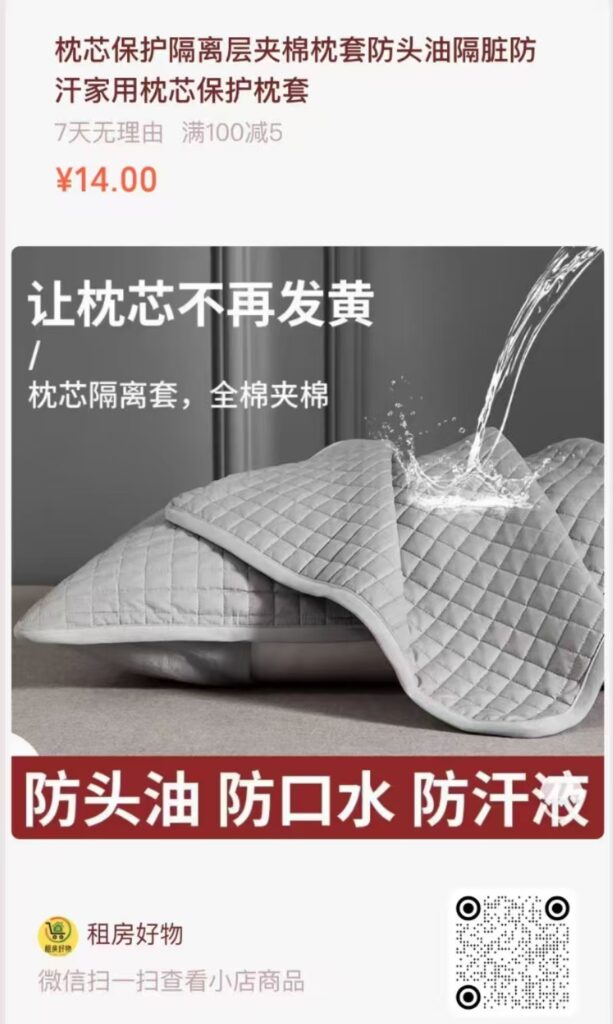 2025-3-25淘宝今日限时限量优惠上新啦 2025-3-25淘宝今日限时限量优惠上新啦