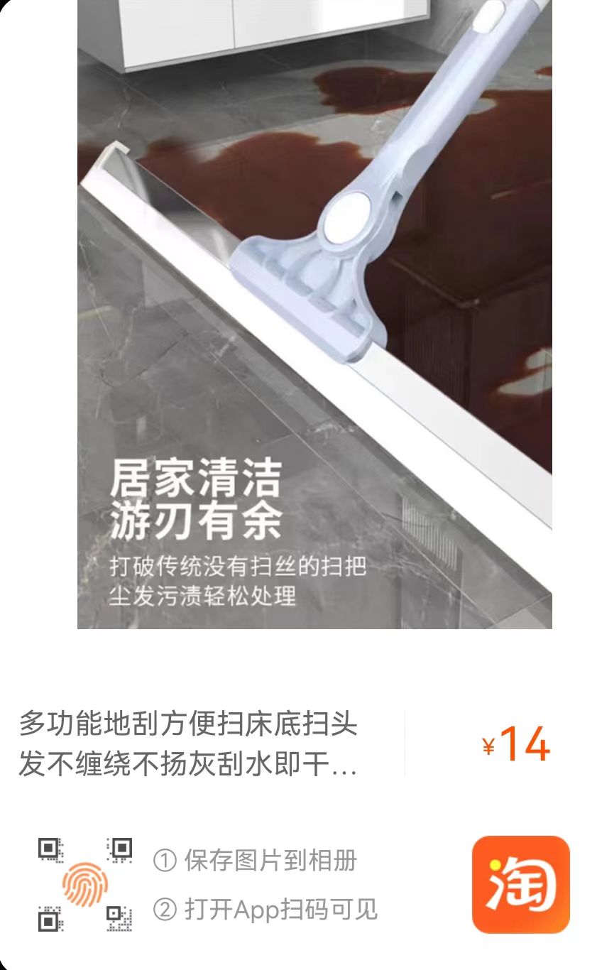 漳浦家政便民服务 漳浦家政便民服务