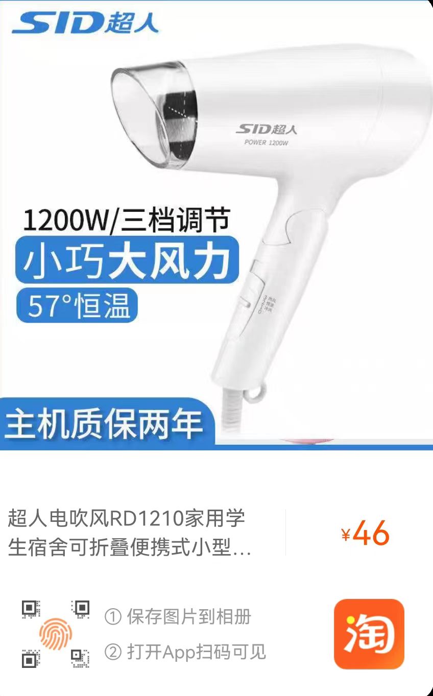 漳浦家政便民服务 漳浦家政便民服务